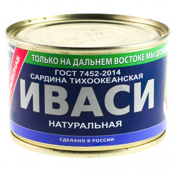 САРДИНА Иваси Тихоокеанская ПримРыбСнаб ж/б 250 гр.