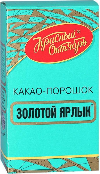 КАКАО Золотой Ярлык порошок 100 гр